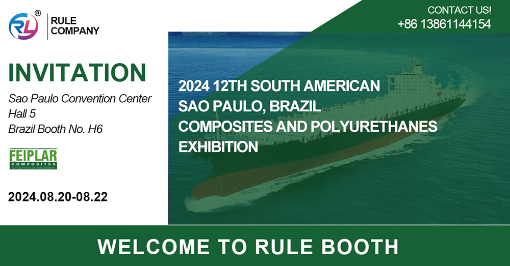2024 Brazil Sao Paulo Composite Materials and Polyurethane Exhibition
