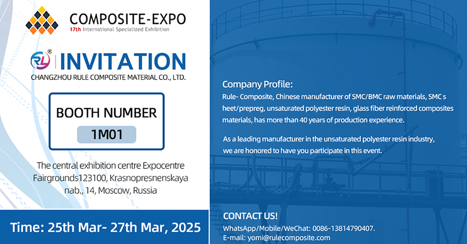 Russia International Composite Materials Exhibition